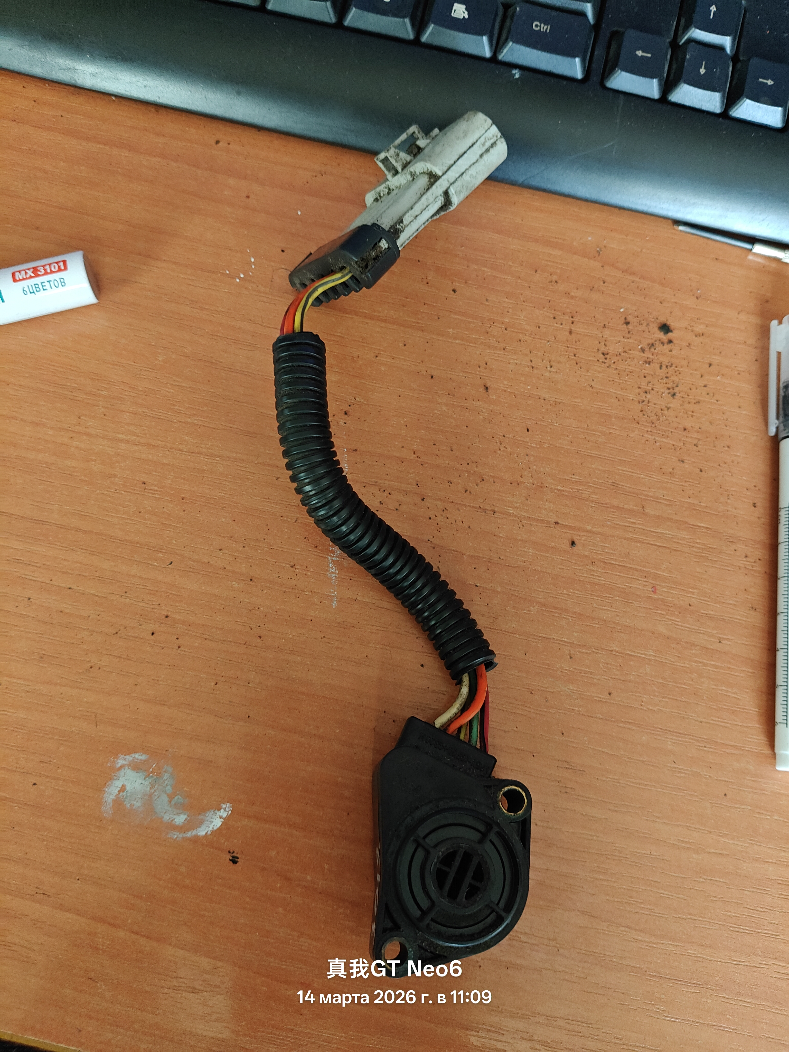 реостат педали газа Volvo VNL VNM 131844